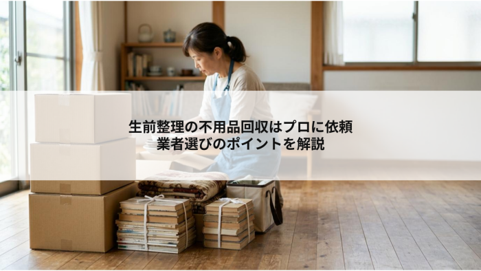 記事内画像 1 (34)
